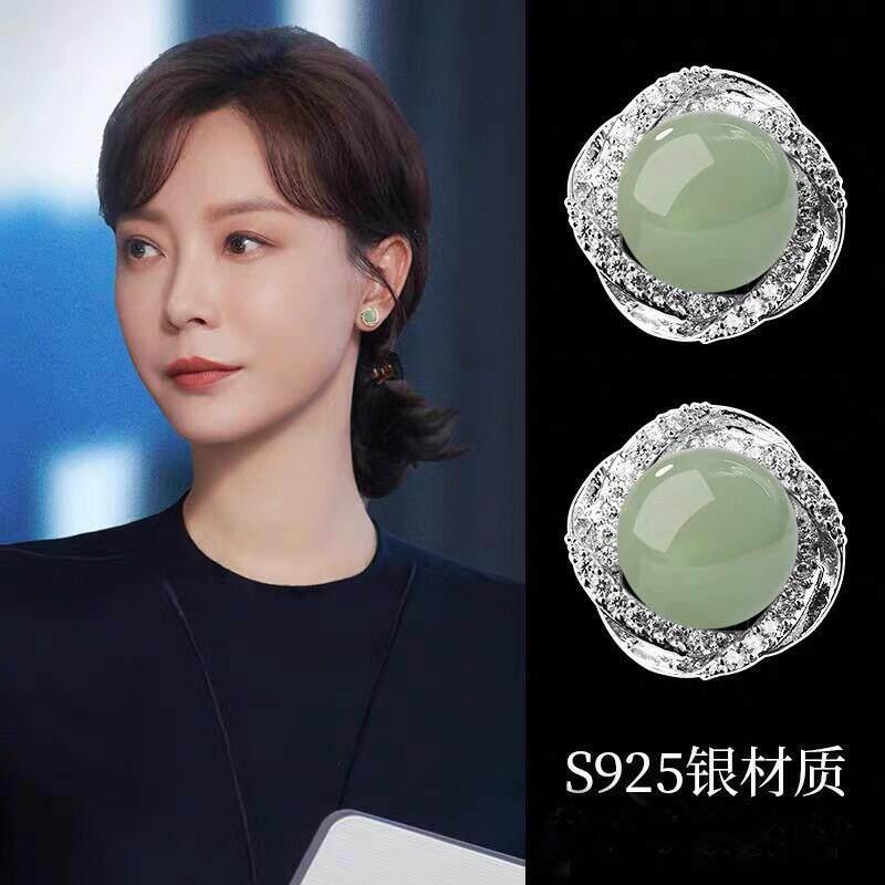 S925 เงินสเตอร์ลิง Dongling ต่างหู 2026 High-End หยกต่างหูน้ําแข็ง Hypoallergenic ต่างหู S925 inglin