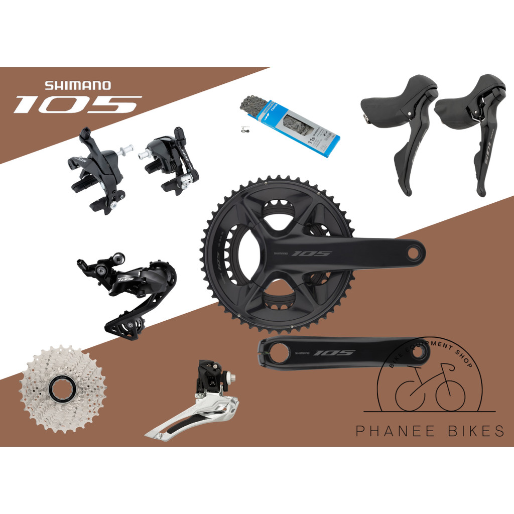 ชุดเกียร์ Groupset SHIMANO 105 / 11 SPEED R7000 RIM Break