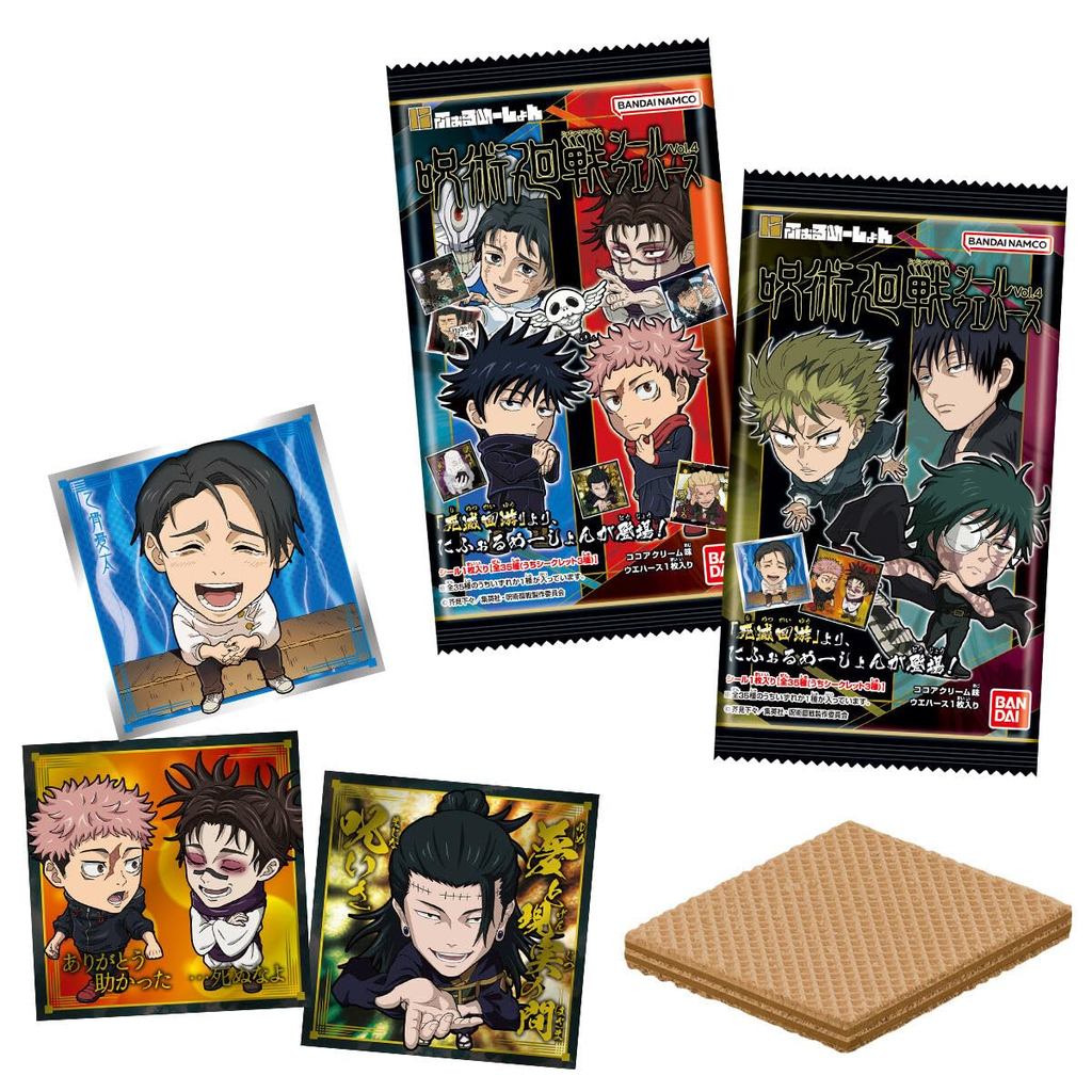"Jujutsu Kaisen Seal Wafer Vol. 4 20-pack Box (Snack Product)"