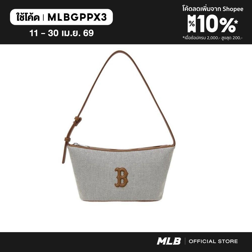 MLB กระเป๋าสะพายไหล่ ยูนิเซ็กส์ Basic Canvas Hobo Bag รุ่น 3ABQBC15N 43BRD สีน้ำตาล