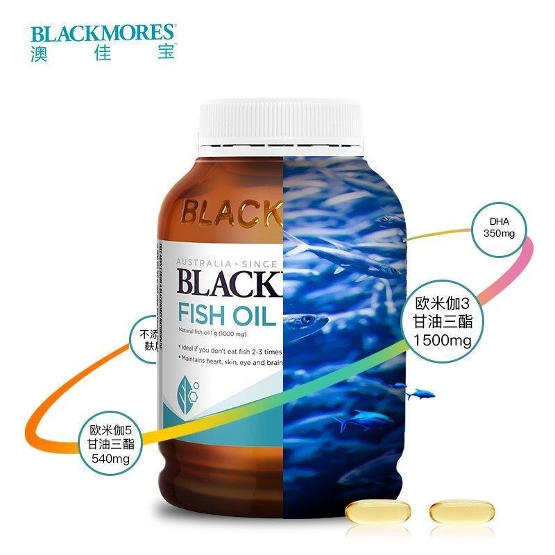 Blackmores Blackmores Blackmores omega3 Deep Sea Fish Oil แคปซูล ไม่มีกลิ่นคาว โอเมก้า ดีพ ซี โคด ออ
