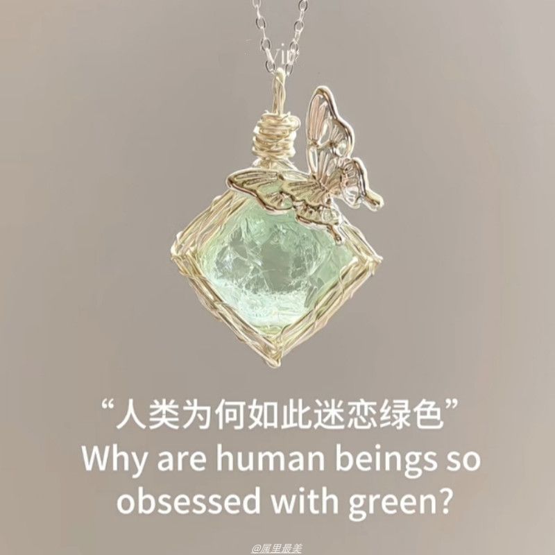 คริสตัลไขลาน Eisen แบบแฟชั่น สวยงามและเข้าได้กับทุกลุค เพื่อเป็นของขวัญหรือใช้งานเอง
