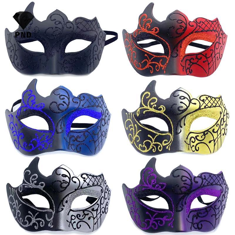 PND Retro ทาสีครึ่งหน้า Masquerade หน้ากากสําหรับผู้หญิงและผู้ชาย Venice หน้ากากฮาโลวีนเครื่องแต่งกา
