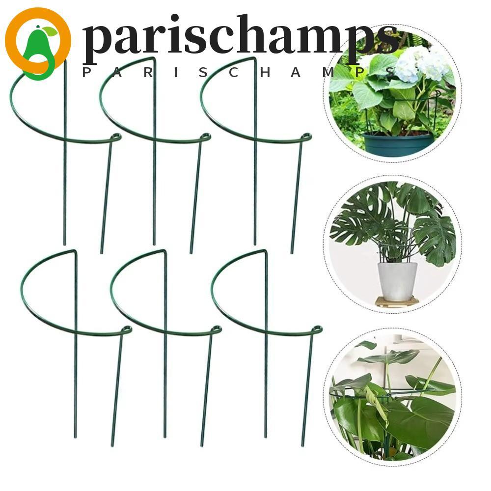 PARISCHAMPS ไม้ค้ําพืช 2 ชิ้น, โครงสร้างบังตาที่เป็นช่องปีนเขาแบบครึ่งแหวนรูปตัว U, อุปกรณ์สวนป้องกันล็อกกิ้งสนิมก้านคงที่ดอกไม้สนับสนุนแร็คสวน