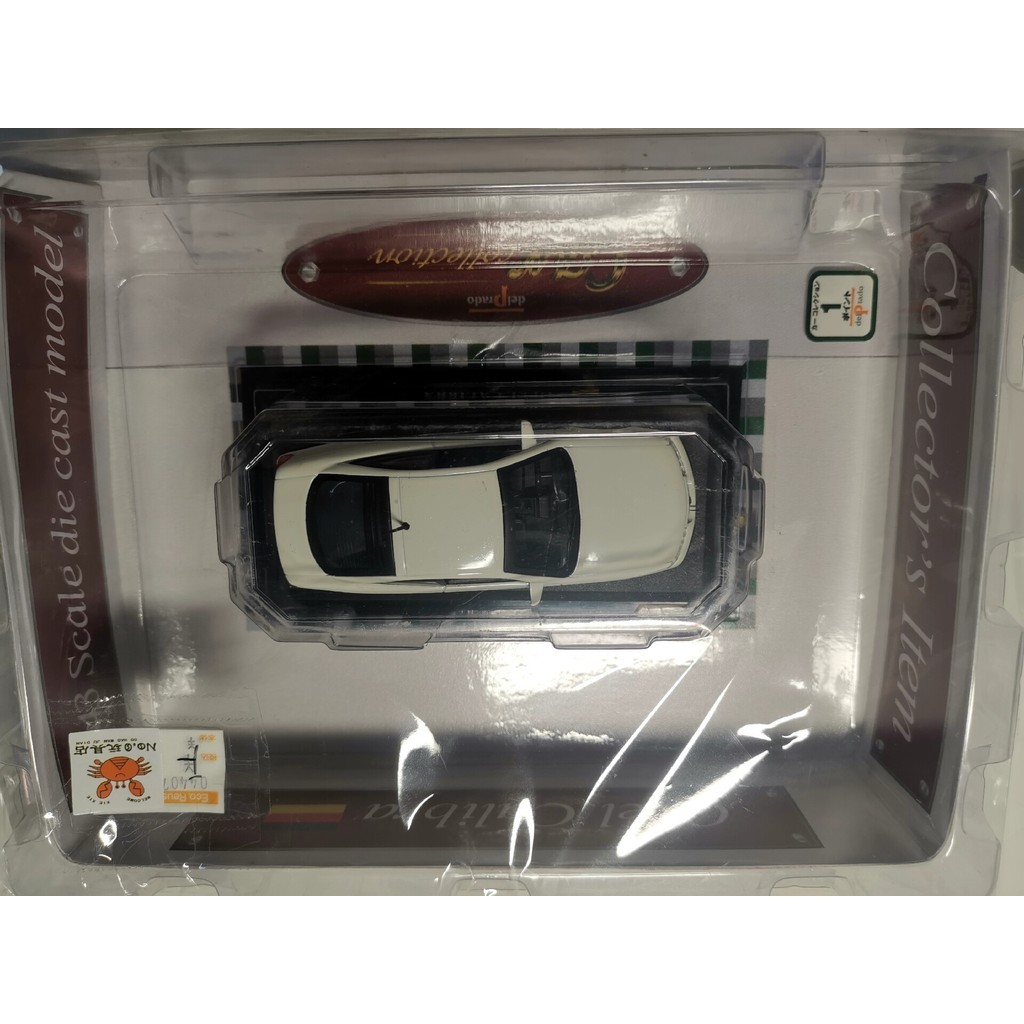 Fuso Club Delprado โมเดลรถโลหะผสม [1: 43] OPEL CALIBRA เวอร์ชั่นญี่ปุ่นสินค้าวัยกลางคนไม่มีกล่องกระเ