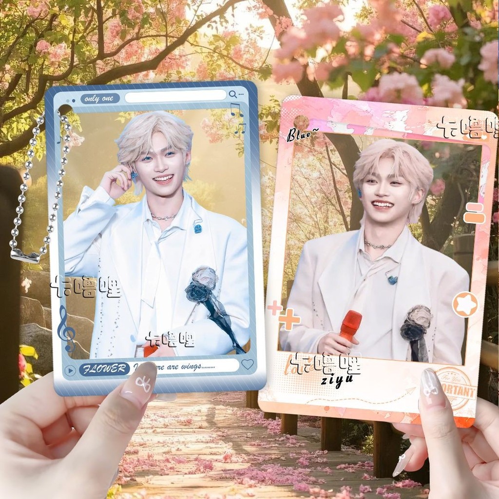 Ziyu Reverse Love cp เทศกาลเพลง Star สนับสนุนสินค้าการ์ดโปร่งใส Photocard การ์ดอวยพรการ์ดอวยพร Valle