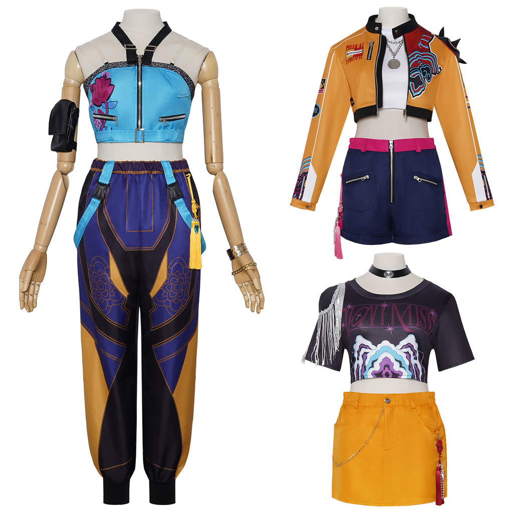 K-POP Witch Cosplay Costume, Rumi Milazoi K-Pop Superstar Cosplay, Movie Performance Outfit, Cosplay
