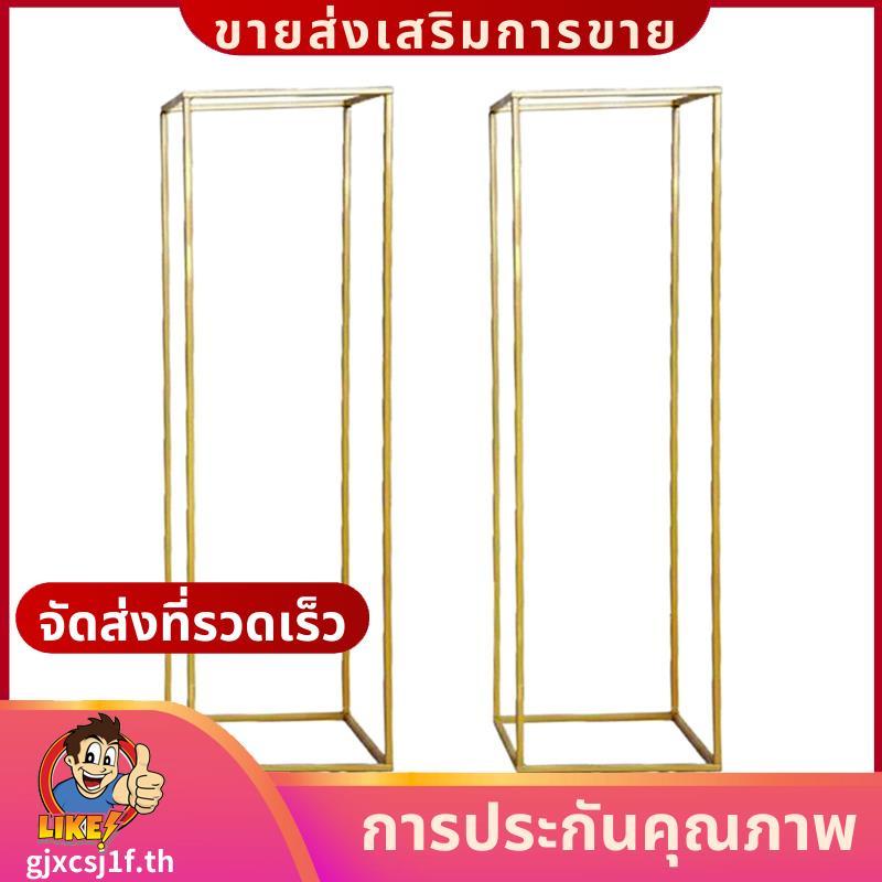 2PC แจกันดอกไม้ชั้นแจกันคอลัมน์ขาตั้งโลหะแผนที่ตะกั่ว Elegant งานแต่งงาน Decor.gjxcsj1fth