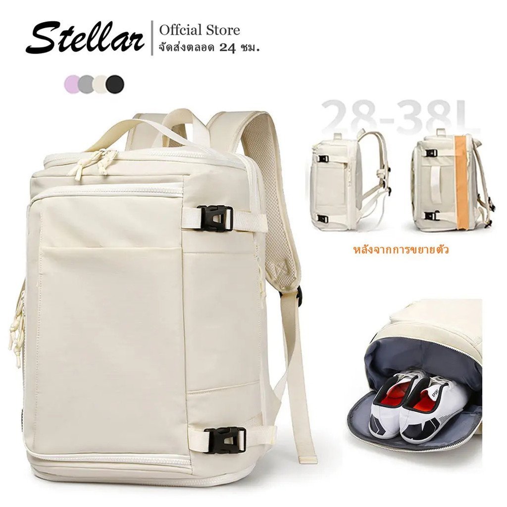travel backpack Unisex laptop backpack Waterproof multi-purpose backpack