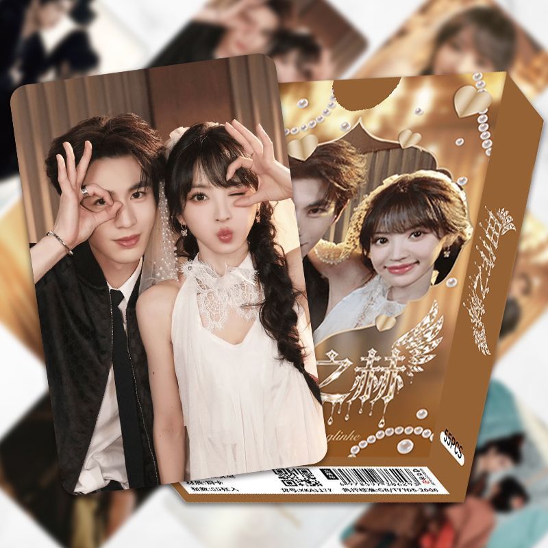 110 Zhang Tian Zuozhihe เลเซอร์ Photocard ไล่หยก CP High-Appearance Star Self-Printing HD สินค้าเลเซ