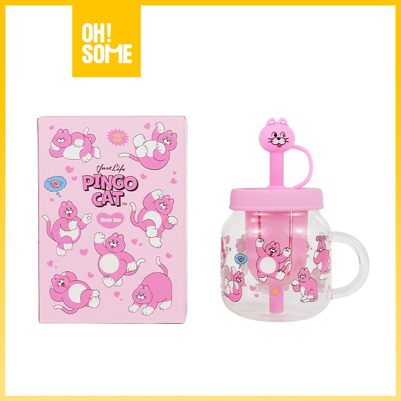 OHSOME x Zizone- Zizone Glass Straw Cup 720ml สีชมพู/เขียว Botol Minum Karakter Zizone สี Hijau/สีชม
