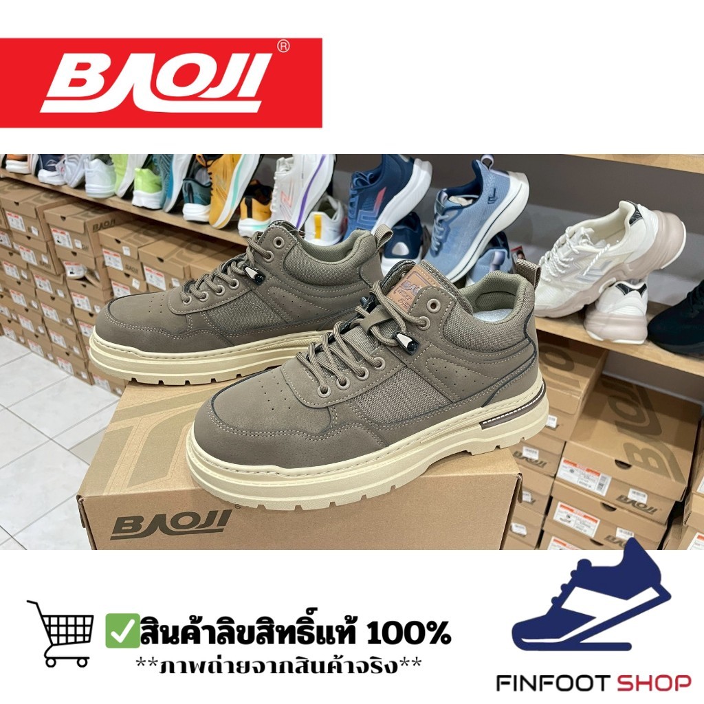 Baoji รองเท้าผ้าใบผู้ชาย BAOJI รุ่น BRM1010