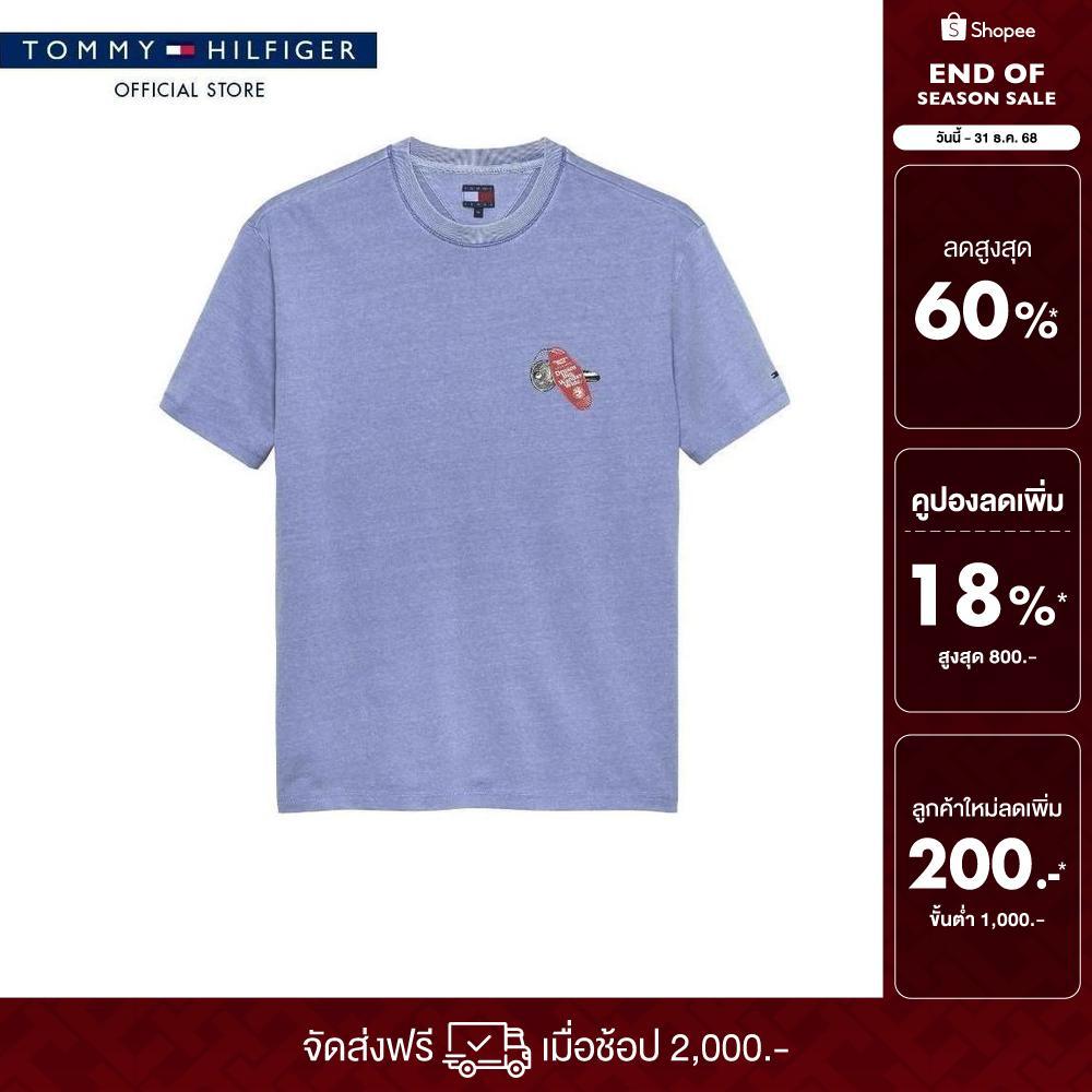 Tommy Jeans เสื้อยืด ผู้ชาย รุ่น DM0DM22309 C58 - สีน้ำเงิน ทรง Relaxed