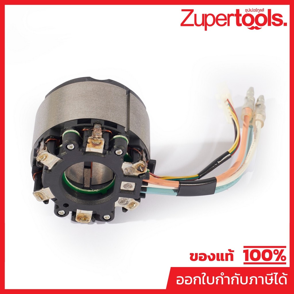 MAKITA มากีต้า MFDUX60 อะไหล่ฟิลคอยล์ DUX60 NO. 57 STATOR FOR DUX60 Code 629269-3