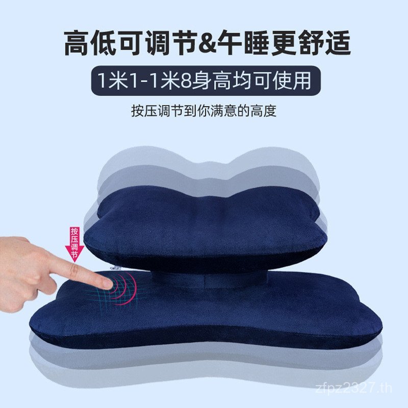 หมอนหมอน Handy เครื่องมือตาราง Lying School Travel Lying Lying Lying Inflatable มัลติฟังก์ชั่เครื่อง