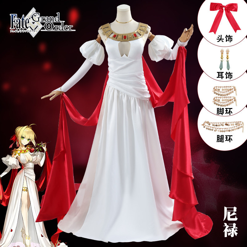 FGO Fate Nero Cosplay ชุดSabers สำหรับคอสเพลย์และเครื่องแต่งกายหญิง