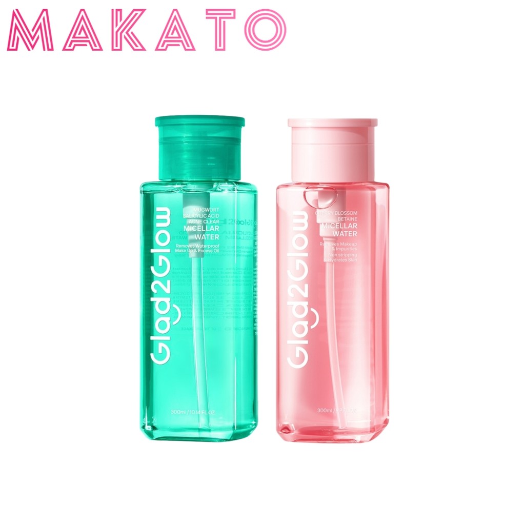 Glad2Glow Cleansing Water Oil Balm คลีนซิ่ง คลีนซิ่งออยล์  ทำความสะอาด เมคอัพ กันน้ำ 1 ขวด 300ml