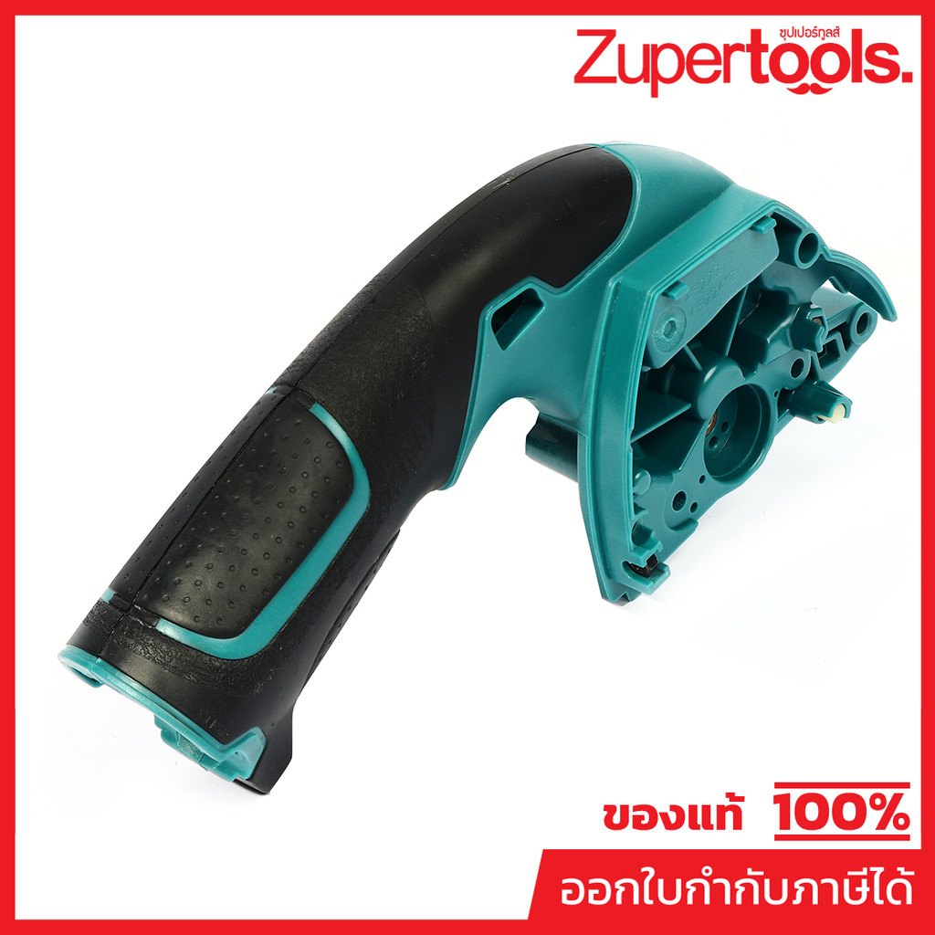 MAKITA มากีต้า MP188966-5 อะไหล่ HS300D#7,17 ชุดด้ามจับ NO.7,17 HANDLE SET FOR HS300D Code 188966-5
