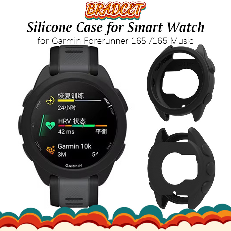 กรณีซิลิโคน for Garmin Forerunner 165 /165 Music Case นาฬิกากรณีป้องกันหน้าจอ ซิลิโคนอ่อน สมาร์ทว็อช เชลล์กรณีป้องกัน