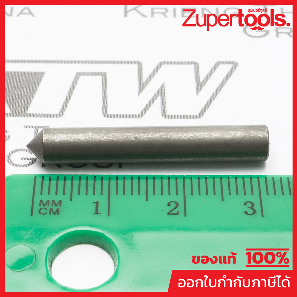 MAKITA อะไหล่9924DB#69 ปริ้นสลัก