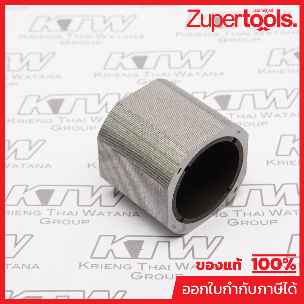 MAKITA มากีต้า MP638989-8 อะไหล่ DDF458RFE#15 YOKE UNIT NO.15 YOKE UNIT FOR DDF458RFE Code 638989-8