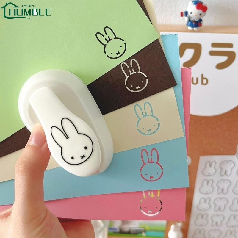 Humble กระต่ายรูปแบบ Hole Puncher Ergonomic Grip กระดาษหัตถกรรมลายนูนเครื่องมือสําหรับการ์ดทํา Scrapbooking Art Craft Proj