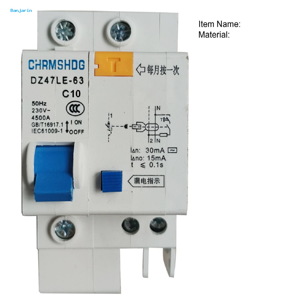 HOT DZ47LE-63-1P 10/16/20/32/40/63A Circuit Breaker ในครัวเรือนป้องกันการรั่วซึม