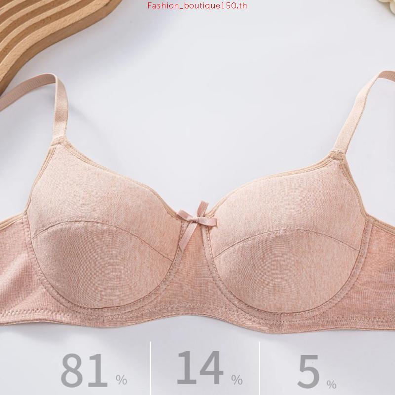 Wacoal Basic Bra รุ่น WB9920 สีชมพู (WR) บรา 4/5 cup เสริมโครง เสริมฟองบาง ช่วยเก็บกระชับทรง เก็บเนื