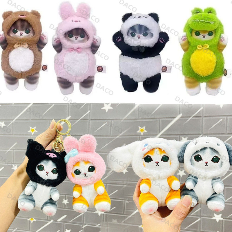 Mofusand X Sanrio พวงกุญแจตุ๊กตาฉลามตุ๊กตาแมว Mofusand ตุ๊กตาแมวยัดไส้ของเล่น