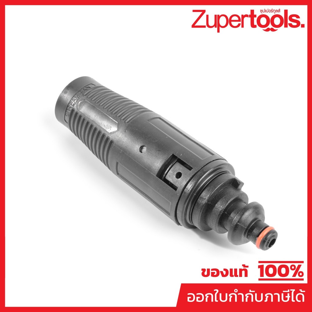 POLO อะไหล่ หัวฉีดปรับองศาใช้กับเครื่องฉีดน้ำแรงดันสูง 145 บาร์ รุ่น GLADIATOR145I (โปโล)
