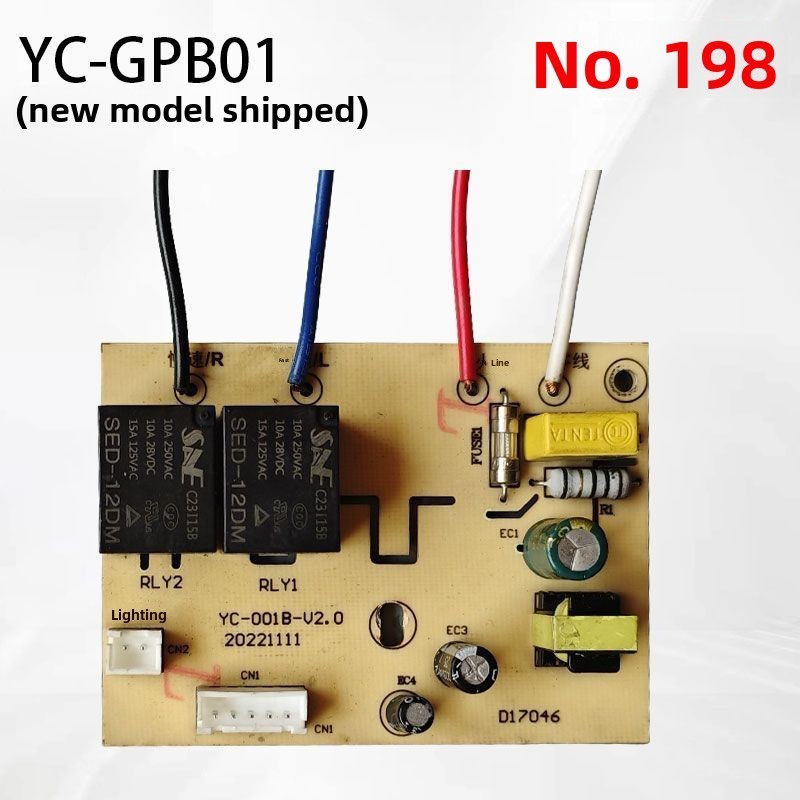 YC-GPB01 range hood mainboard power board accessories