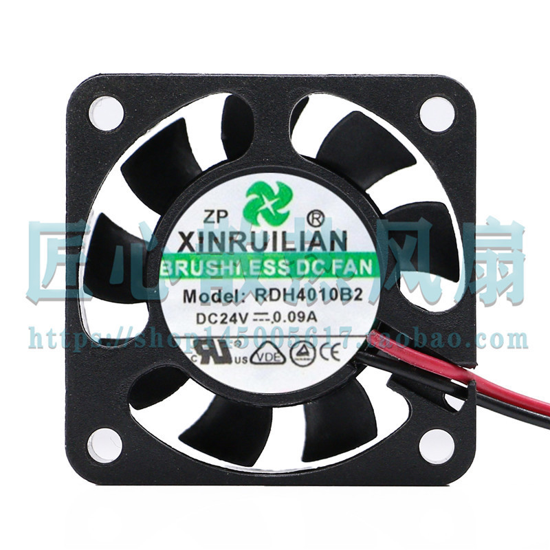 [พัดลมระบายความร้อน] XINZIAN RDH4010B2 24V 0.09 A 4010 พัดลมระบายความร้อนอุปกรณ์เงียบ