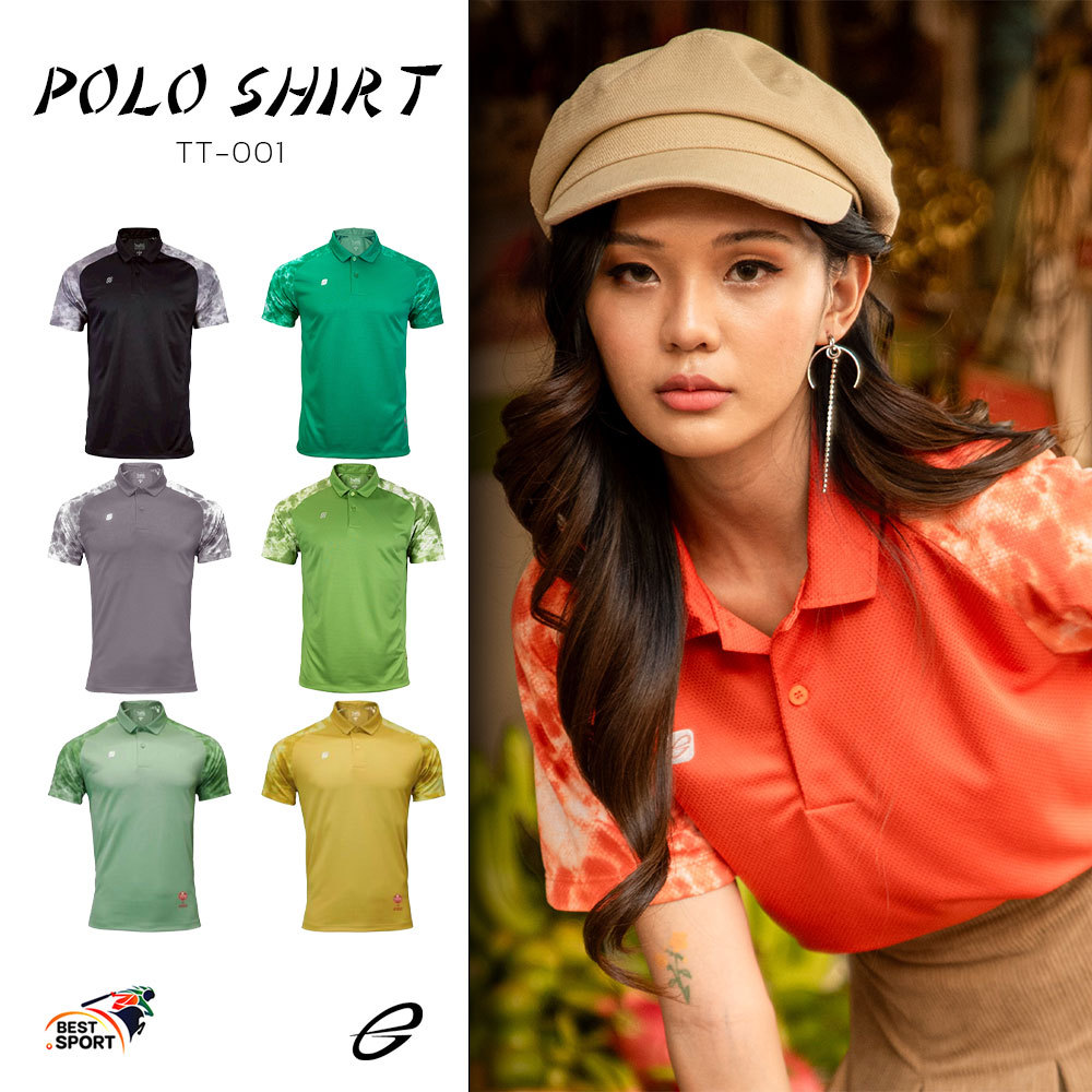 ส่งฟรีไม่มีไม้!!เสื้อโปโลแต่งแขนลายมัดย้อม EGO SPORT รุ่น TT-001 THAI TONE SET 1 แท้100%