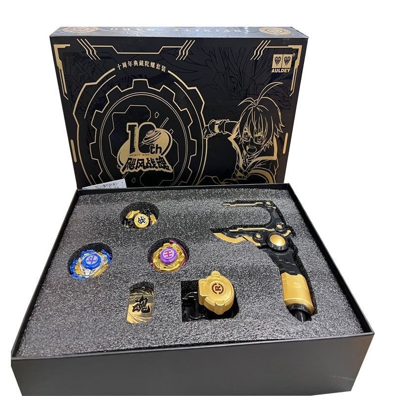 beyblade x hover wyvern ratchet hasbro launcher takara tomy dran sword mammoth beyblade burst