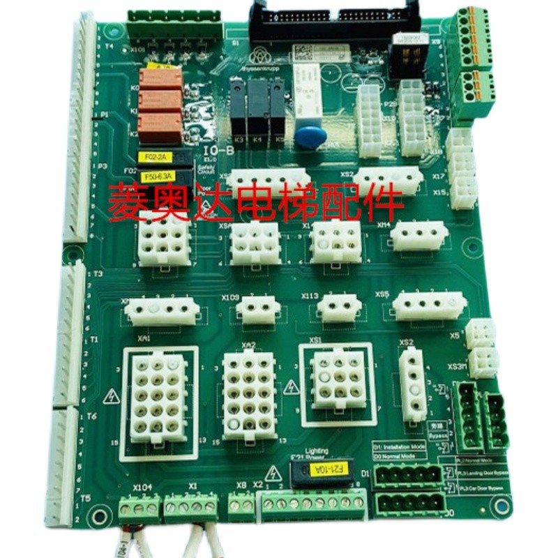 บอร์ดปลั๊กอินลิฟต์ Dison IO-B ต้นฉบับใหม่เอี่ยม