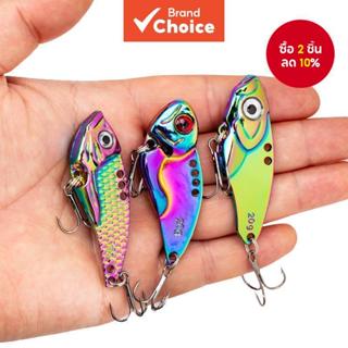 3 แพ็คโลหะ Vib เหยื่อ 3D Eye Fish Lure ช้อนรูป Lure Sinking …