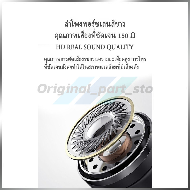 รูปภาพ 8