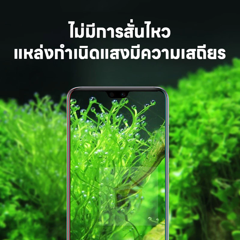 ราคาถูก โปรหนักมาก โคมไฟตู้ปลาLEDรุ่น40-60CM ปรับแสงไฟได้3แบบ/หลายสีLEDกันน้ำและละอองน้ำได้ขนาด thumbnail 5