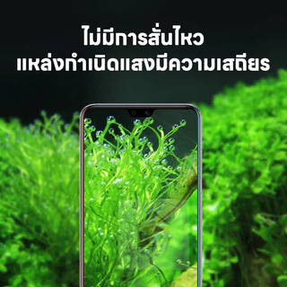 ราคาถูก โปรหนักมาก โคมไฟตู้ปลาLEDรุ่น40-60CM ปรับแสงไฟได้3แบบ/หลายสีLEDกันน้ำและละอองน้ำได้ขนาด