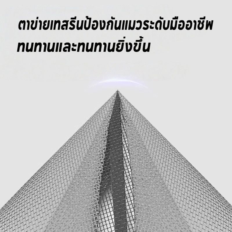 ที่กั้นสัตว์เลี้ยง ที่กั้นสุนัข กั้นห้องแมว 3.0รุ่นอัพเกรด ยืดหดได้ พับเก็บได้ แข็งแรง น้ำหนักเบา ไม่ต้องเจาะรูที่ผนัง - รูปที่ 6