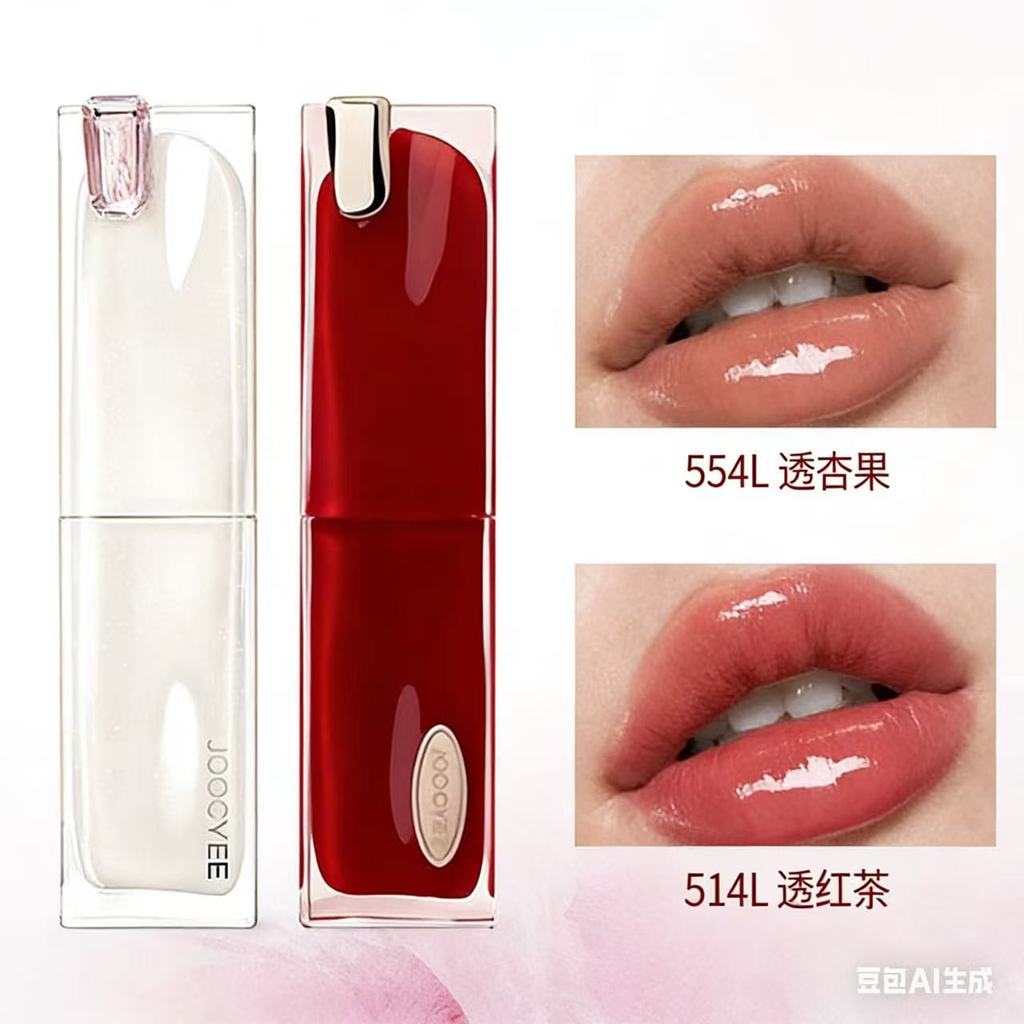 JOOYEE ลิปสติกเยลลี่คริสตัลโปร่งแสงกระจกGlossy Moisturizing Water Light Elegant Lip Glazeลิปสติก