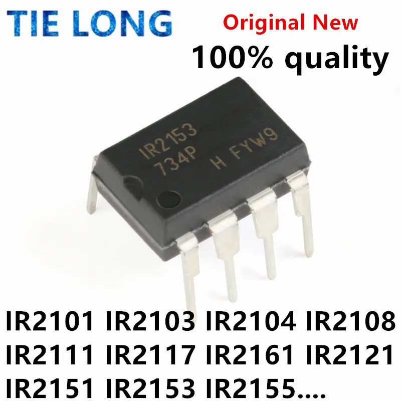 5PCS IR2101PBF IR2101 DIP-8 IR2103 IR2106 IR2103PBF IR2104 IR2108 IR2111 IR2161 IR2151 IR2153 IR2155