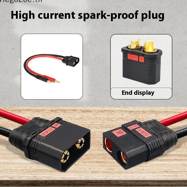 ViegoZoe ชาย 4 มม.Bullet Banana Plug สายชาร์จ 10AWG 30 ซม. QS8 Heavy Duty สายชาร์จตะกั่ว TH