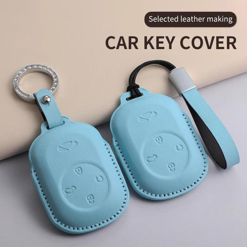 รถ Remote Key Case ฝาครอบ Fob สําหรับ Chery Fulwin T9 T10 A8L ICAR03 3/4 ปุ่ม PU รถ Key Case กระเป๋า