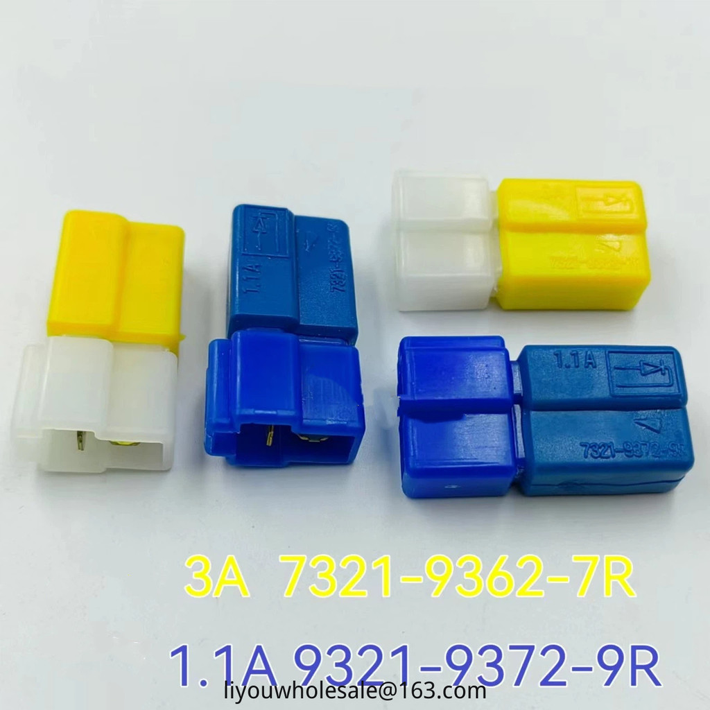 Yangma Electric Control Excavator Loader เครื่องยนต์ไดโอด 7321-9372-9R 7321-9362-7R