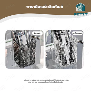 แปรงแต่งหน้าที่ใส่ปากกาบาร์เรลขอบหยักลายตกแต่งเครื่องประดับแก้วที่เรียบง่ายหลอดเก็บโต๊ะ