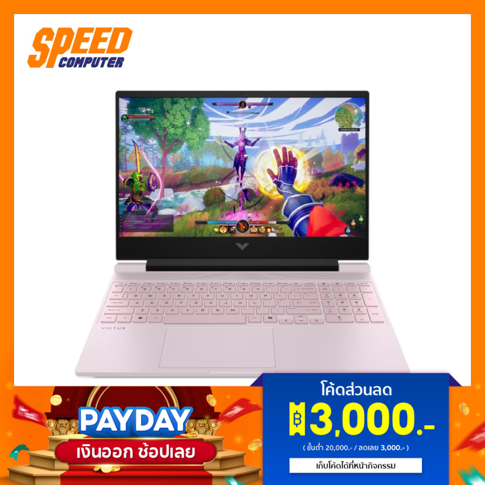 HP VICTUS 15-FA2306TX | Intel Core i7-13620H | Nvidia RTX5050 (Pink) | Notebook (โน๊ตบุ๊ค) | By Spee
