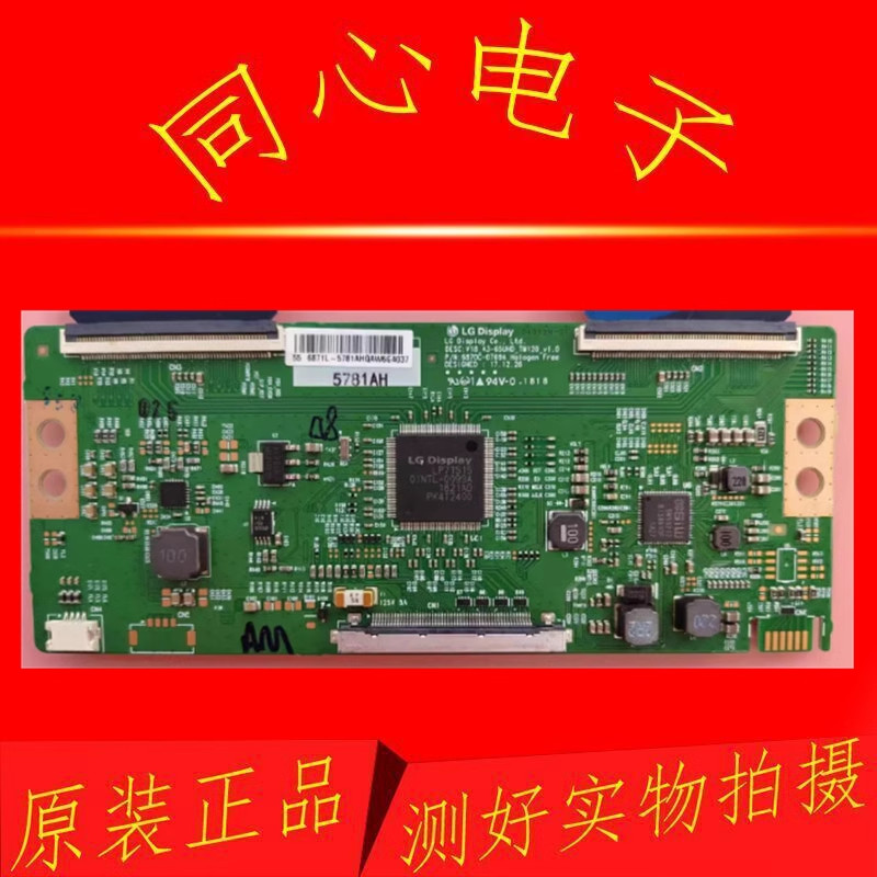 Original Chuangwei 55Q5A 55Q6A 65Q5A Logic Board 6870C-0769A