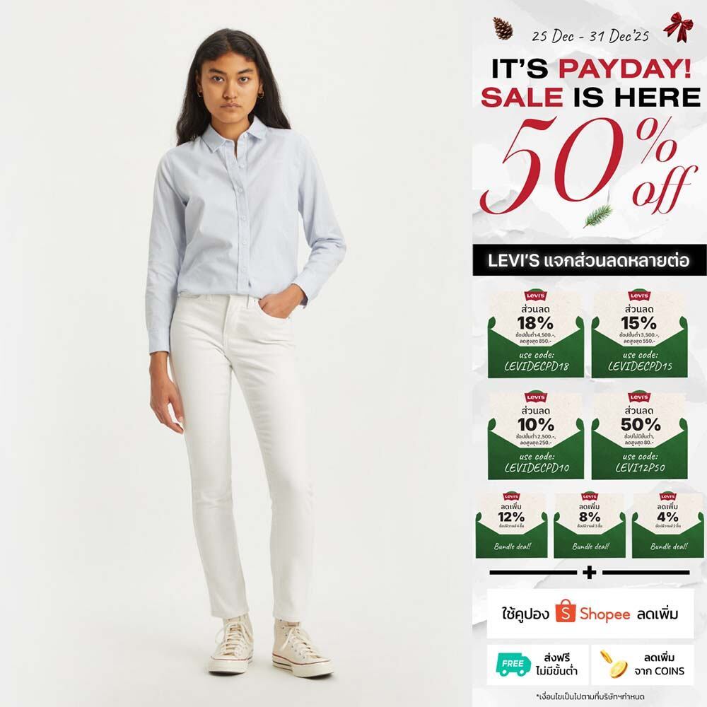 กางเกงยีนส์ Levi's® Women's 312 Shaping Slim Jeans