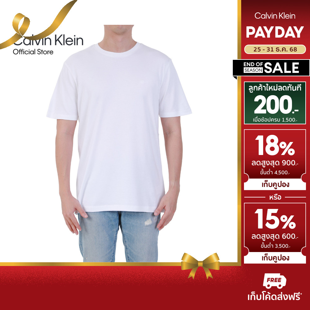 CALVIN KLEIN เสื้อยืดคอกลมแขนสั้นผู้ชาย Luxury Cotton T-shirt รุ่น 4LB275G YAF - สีขาว